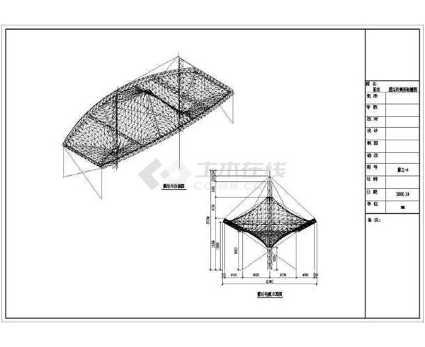 某廣場收費站索膜結(jié)構(gòu)設計施工圖紙